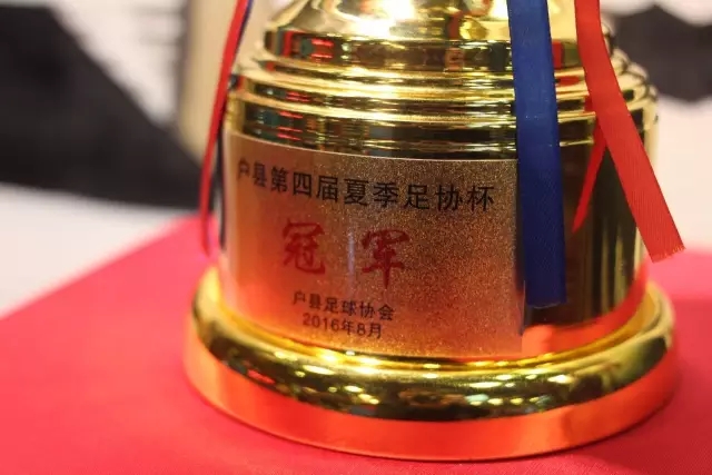 梅西告别国家队，完成辉煌一生的最后一战